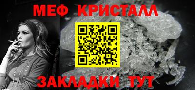 ешки Старая Купавна