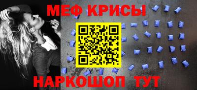 кокаин перу Среднеуральск