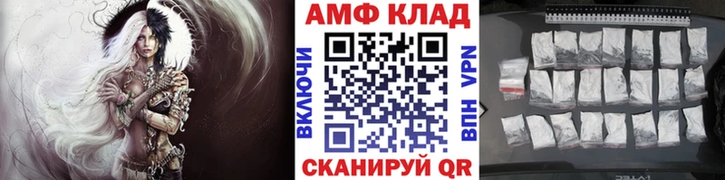 Первитин кристалл  Тюмень 